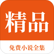 lol比赛下注app